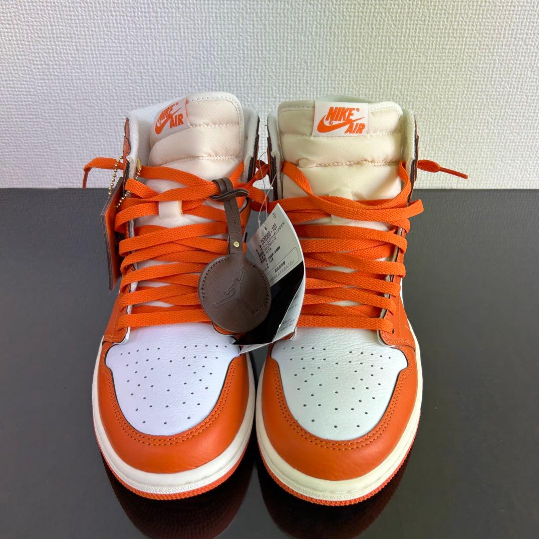 AJ1 HIGH オレンジ