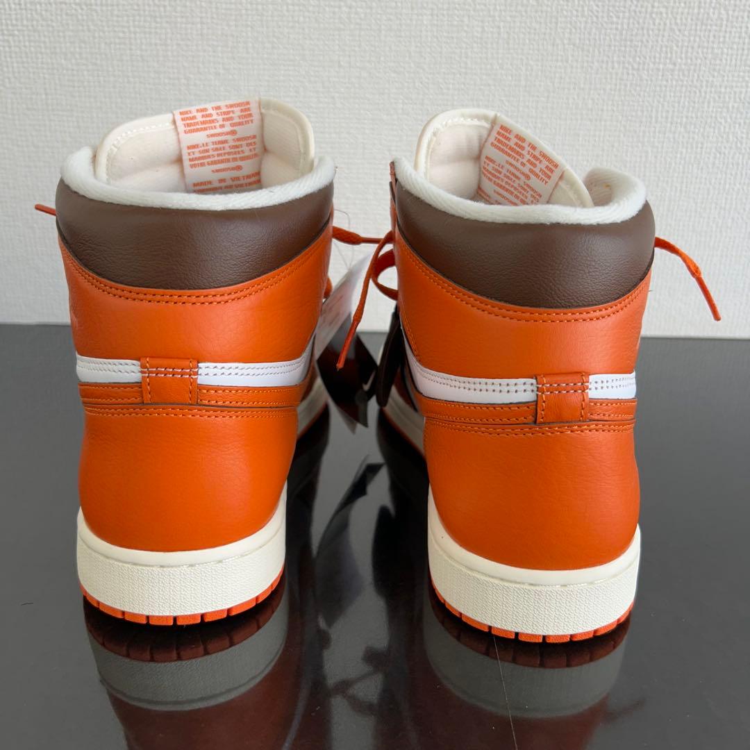 AJ1 HIGH オレンジ