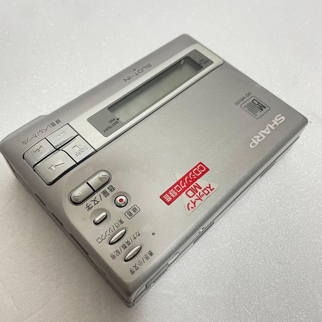 SHARP ポータブルMDプレーヤー MD-MS100-S 付属品有り