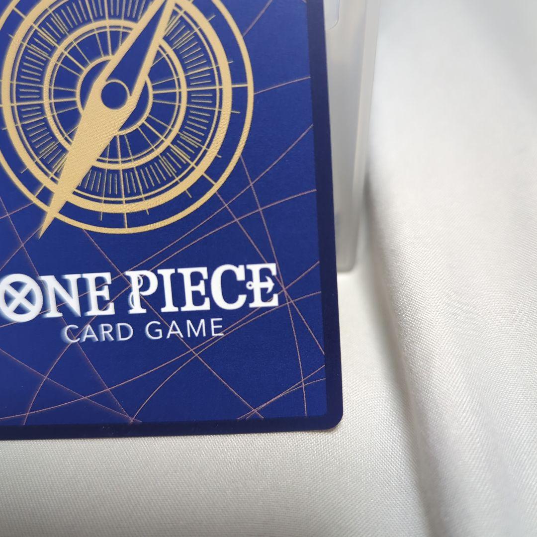 ワンピースカード 浸食輪廻/グラウンド・デス パラレル OP14-096