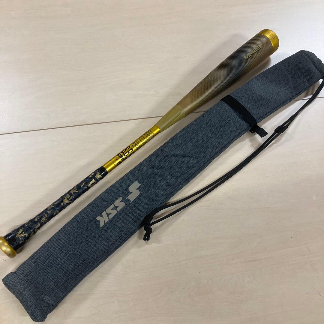 【美品】SSK MM23 軟式バット 限定色　84cm