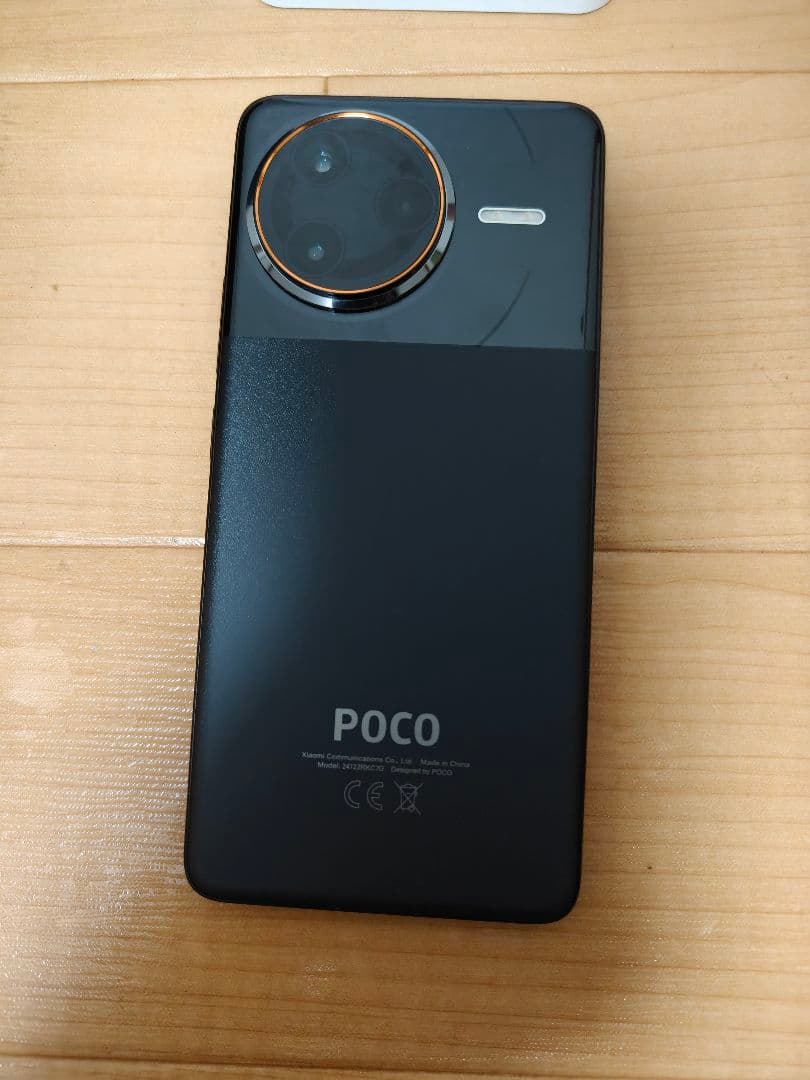 POCO F7 Ultra 16 512 50W無線、120、55W充電器つき