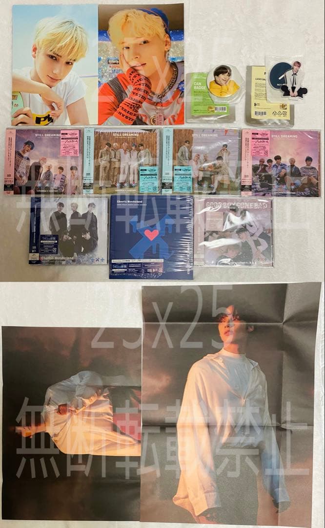 TXT 公式 FC継続 トレカ ラキドロ ミニフォト ヒュニンカイ