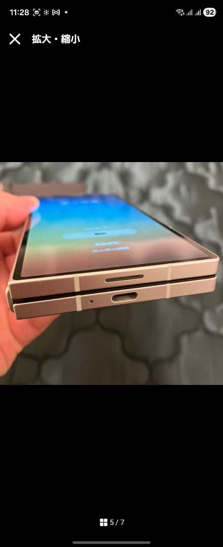 galaxy z fold 6 SIMフリー 日本版