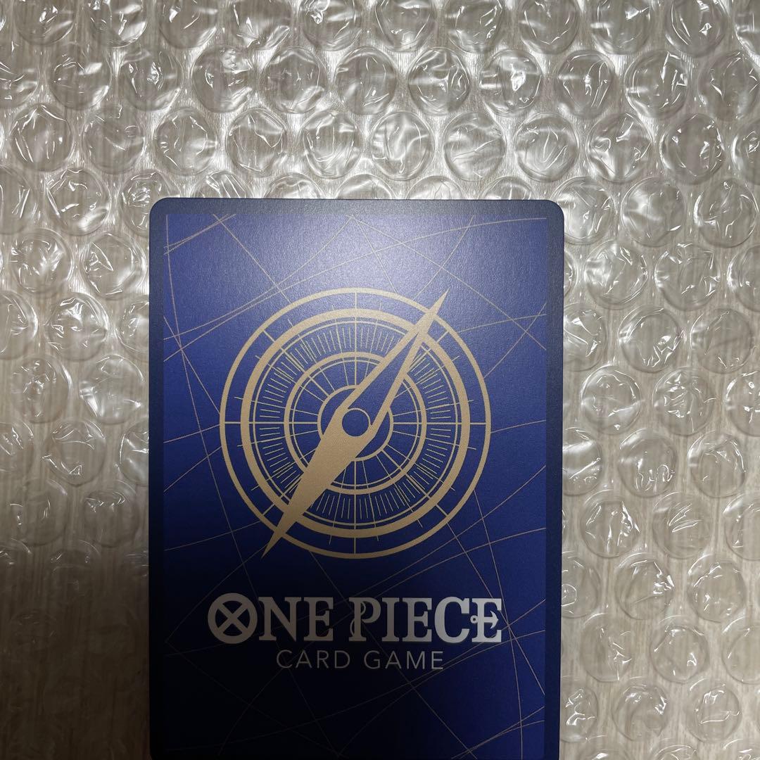 サボ　手配書SP パラレル