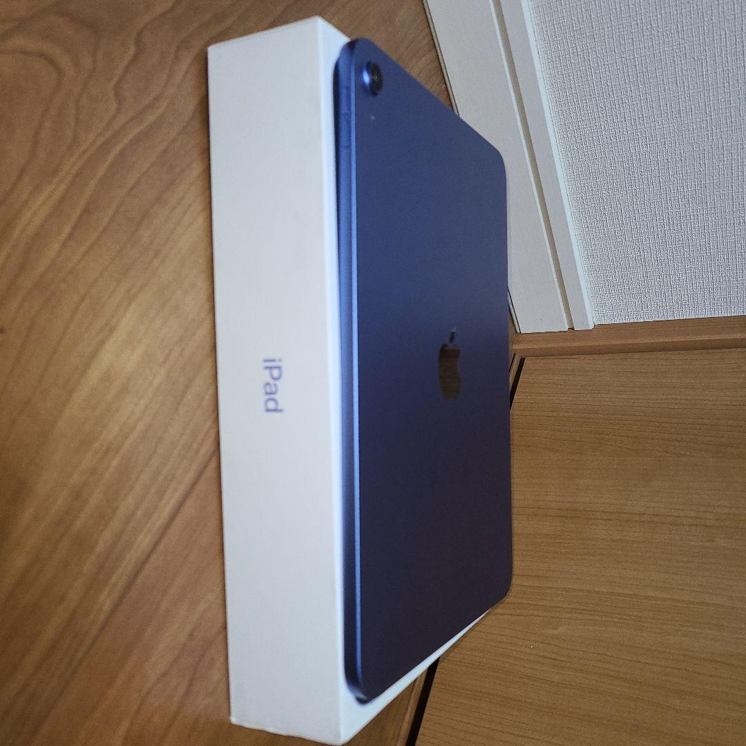 Apple iPad (第10世代) 青
