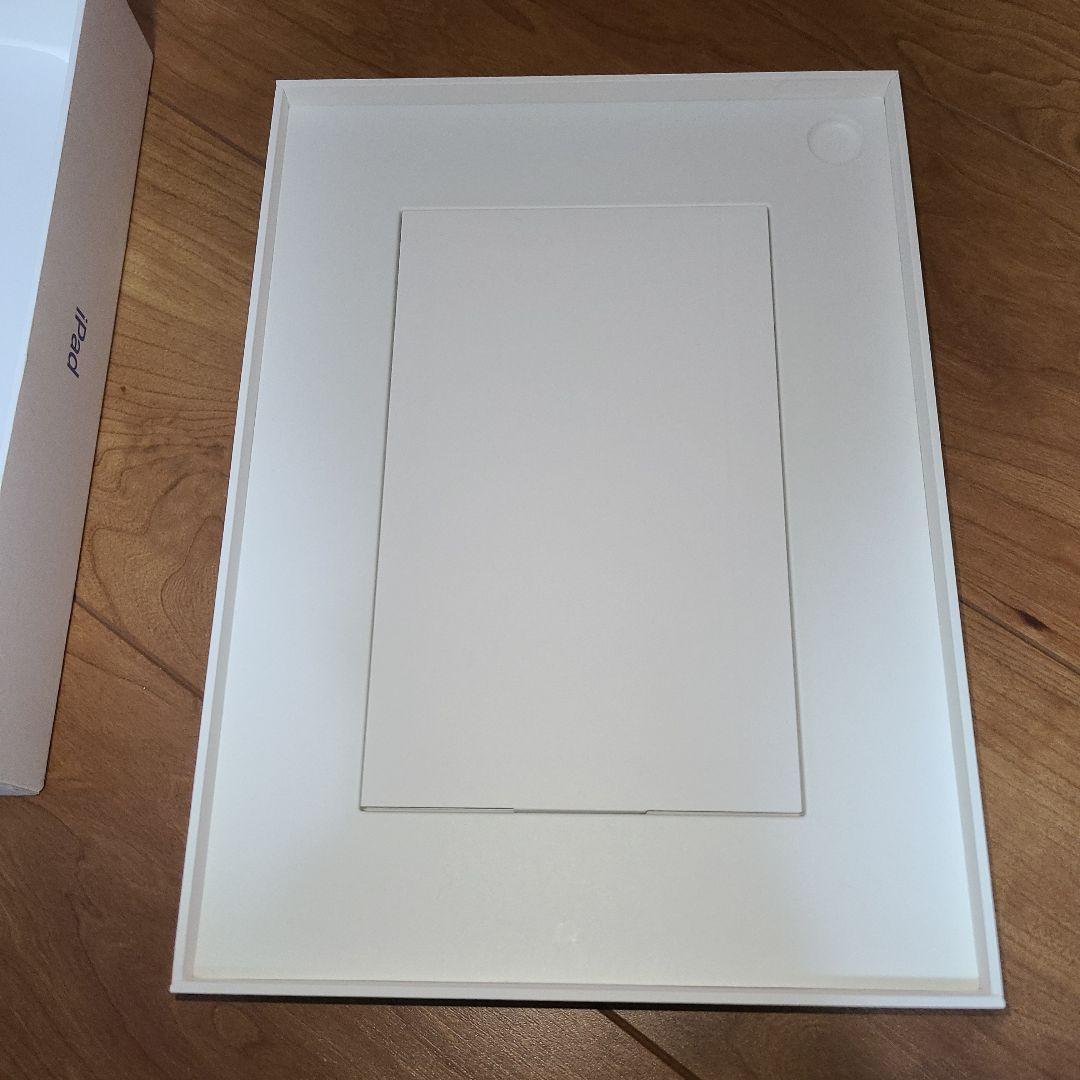 Apple iPad (第10世代) 青