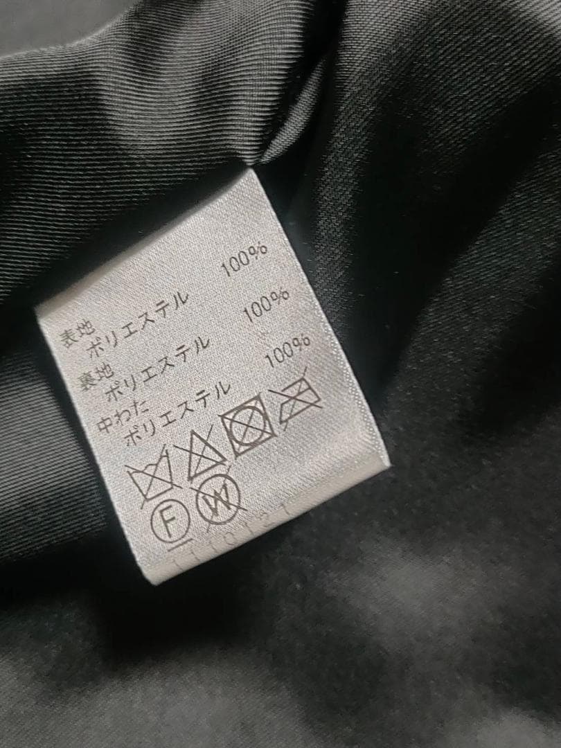 レリアン 中綿 コート