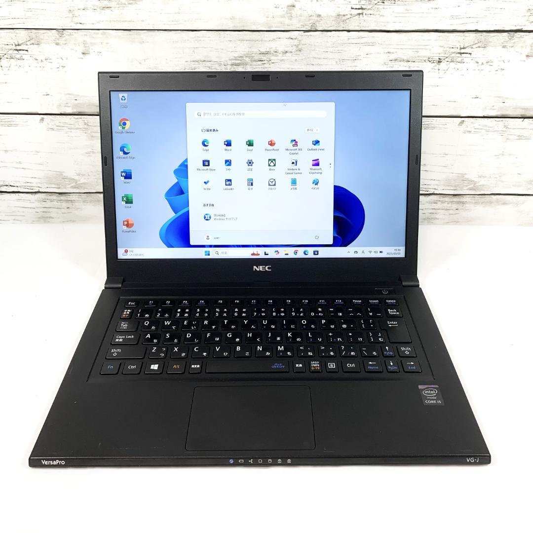 【オフィス付き】ノートパソコン　軽量／875g　Windows11／Webカメラ