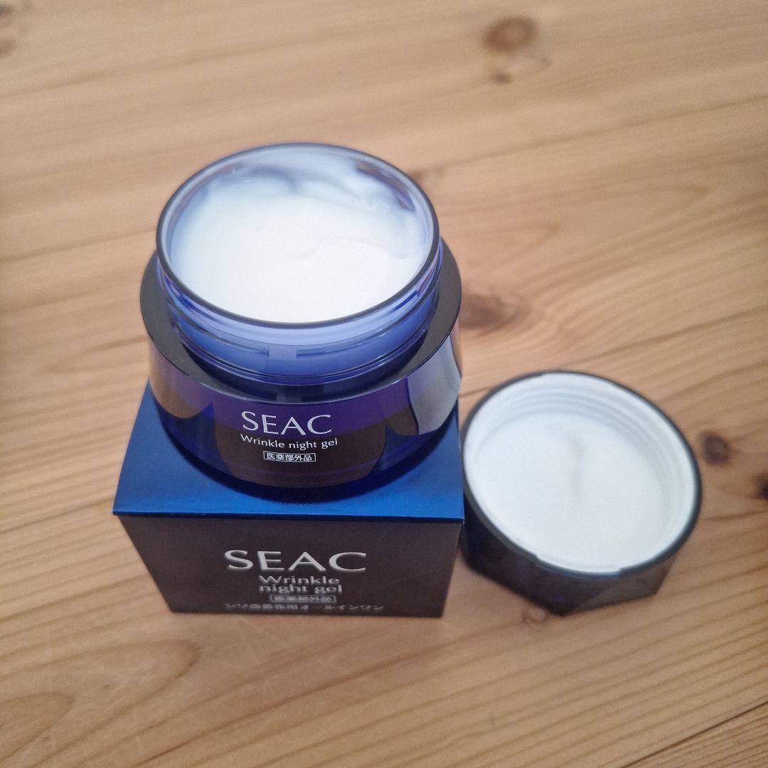 SEAC　夜用オールインワンゲル他まとめ売り