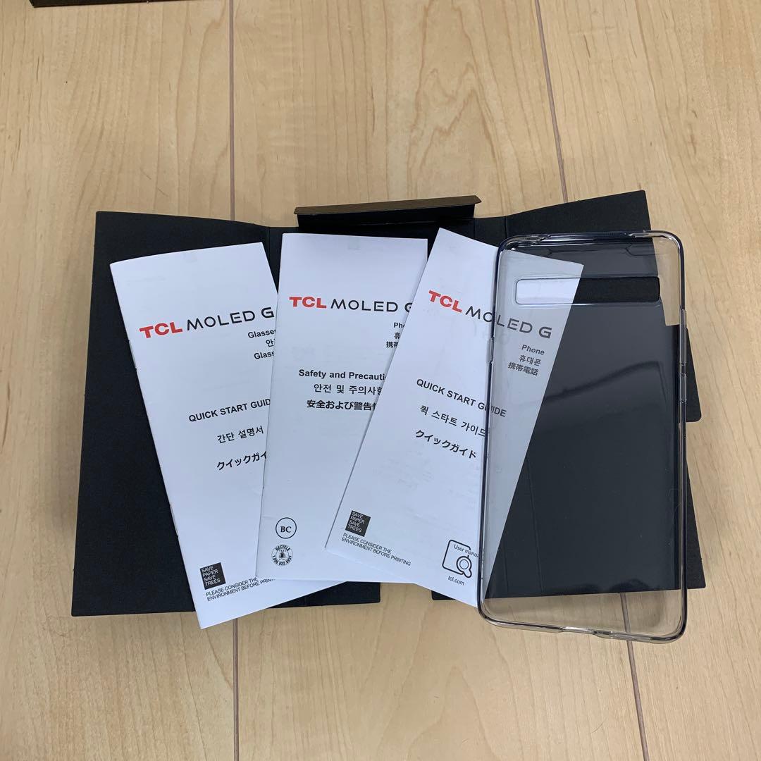 スマートフォン　VRゴーグルセット