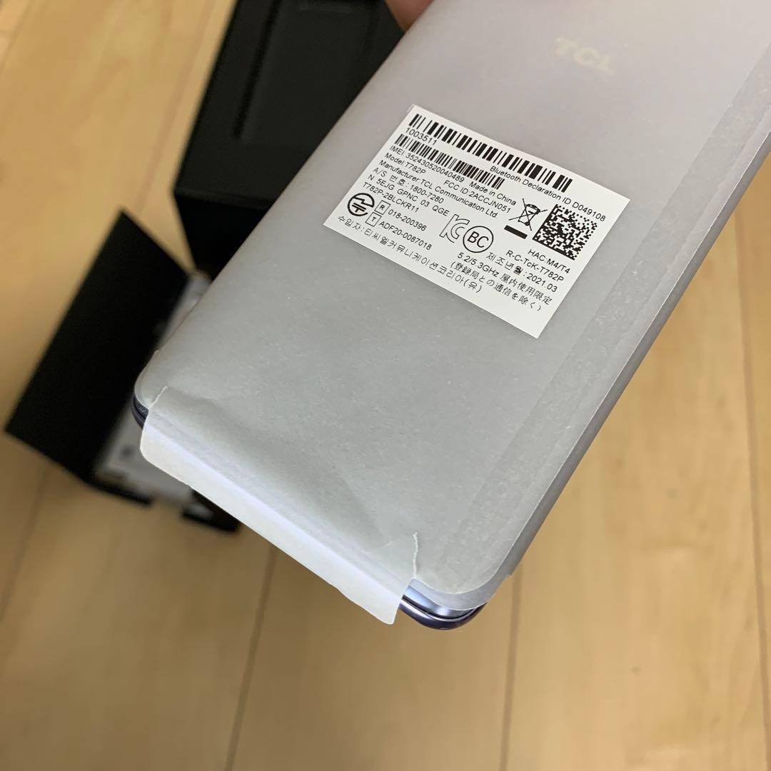 スマートフォン　VRゴーグルセット