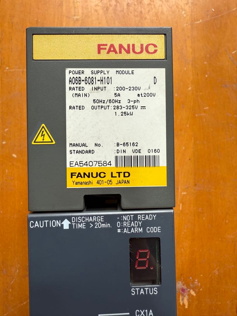 FANUC A06B-6081-H101 電源ユニット