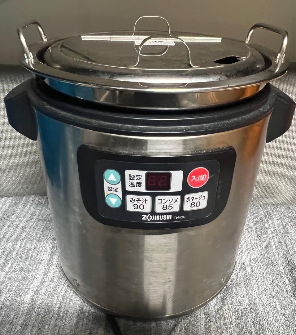 【早い者勝ち】象印　スープウォーマー　TH-CU