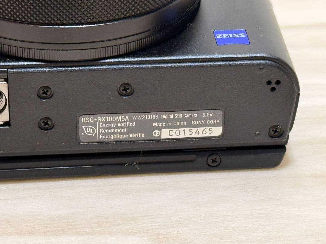 デジタルカメラ SONY Cyber-shot 4K R5 DSC-RX100M5A