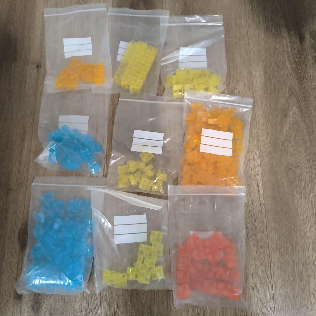 KOOV アドバンスセット 知育玩具