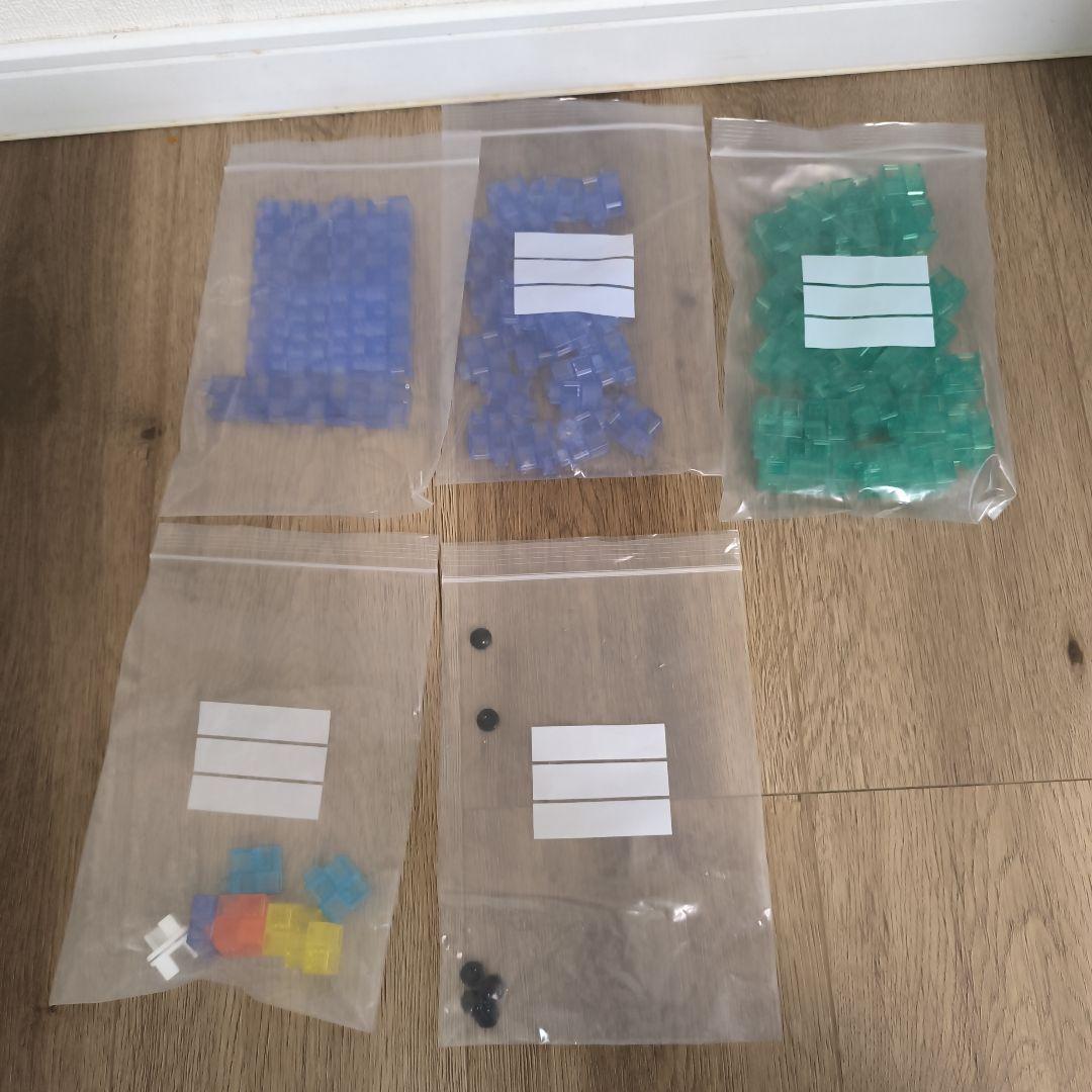 KOOV アドバンスセット 知育玩具