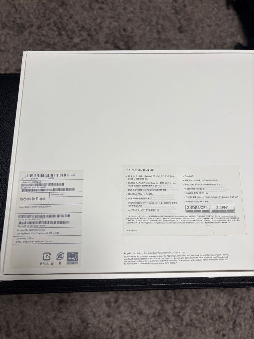 MacBook本体 MacBook Air 2018 air 128GB