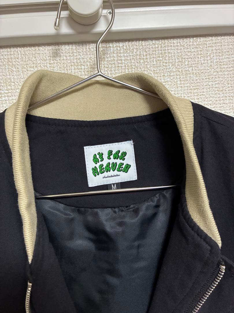 チュウカタベタイ　バルーンジャケット　ベトジャン