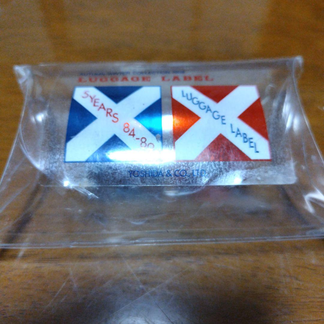 吉田カバン　ラゲッジレーベル　バングル　激レア品　非売品　未使用