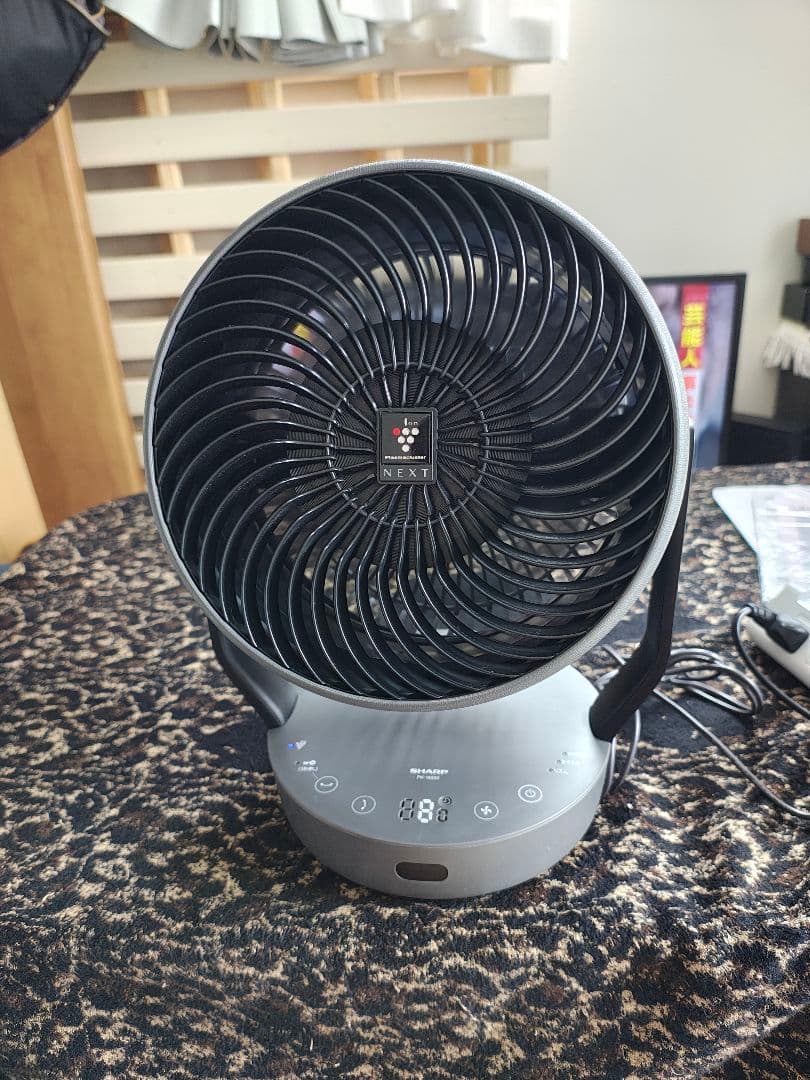 新品SHARP サーキュレータープラズマクラスターPK-18S02-B ブラック