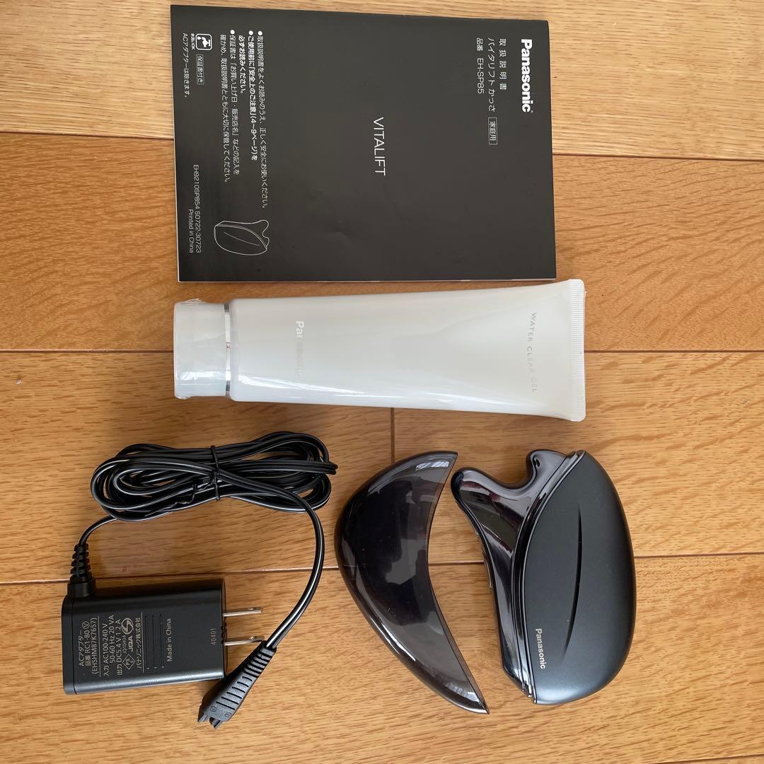 【美品】Panasonic VITALFIT かっさ　美顔器セット