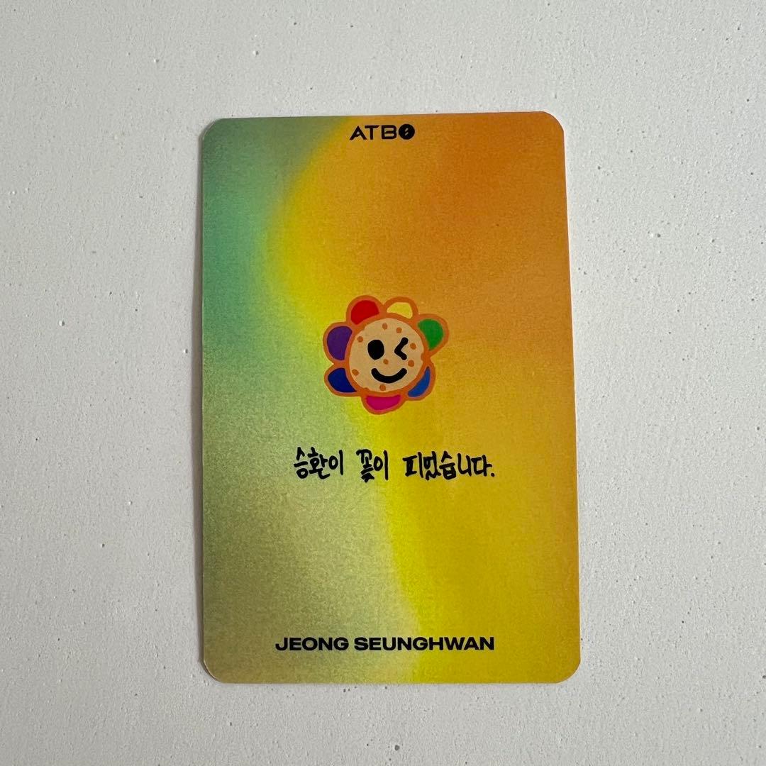 ATBO スンファン サノク トレカ