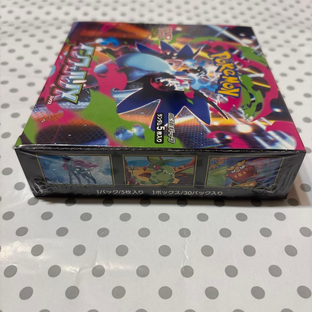 ポケモン　インフェルノX 拡張パック　シュリンク付き