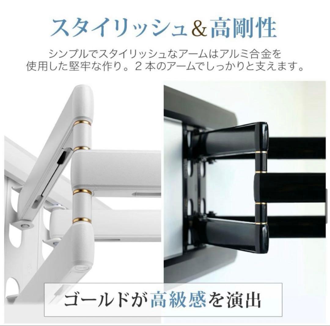 SALE✨未使用✨TVセッターアドバンス DA126