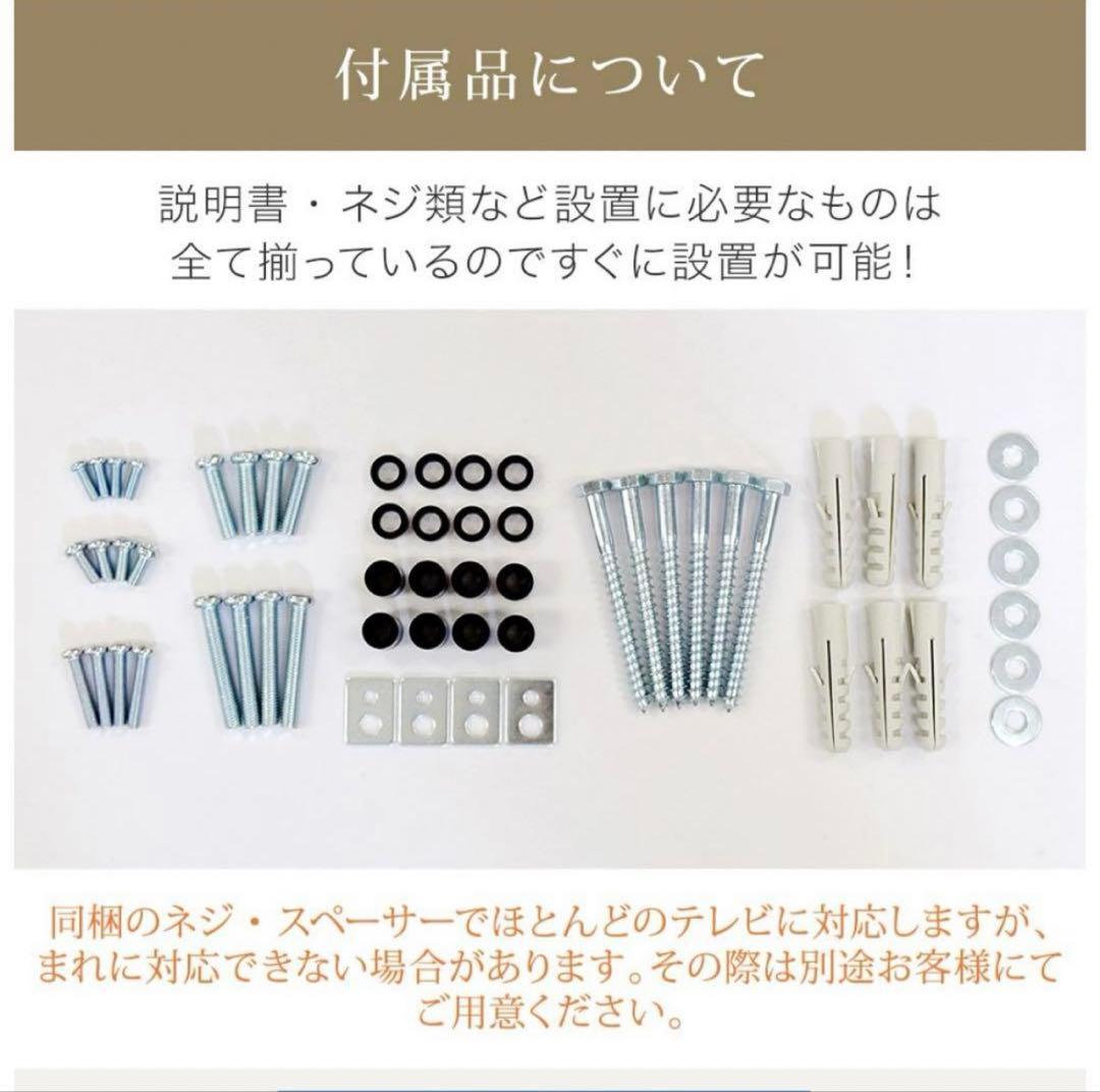 SALE✨未使用✨TVセッターアドバンス DA126
