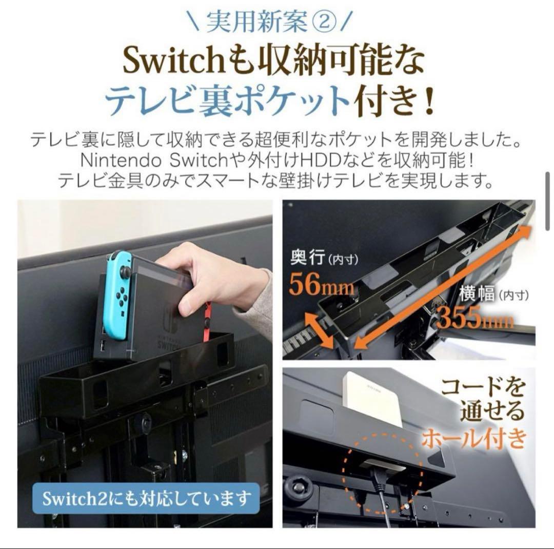 SALE✨未使用✨TVセッターアドバンス DA126