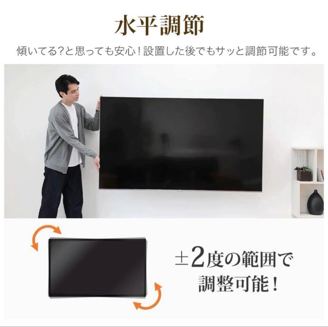 SALE✨未使用✨TVセッターアドバンス DA126