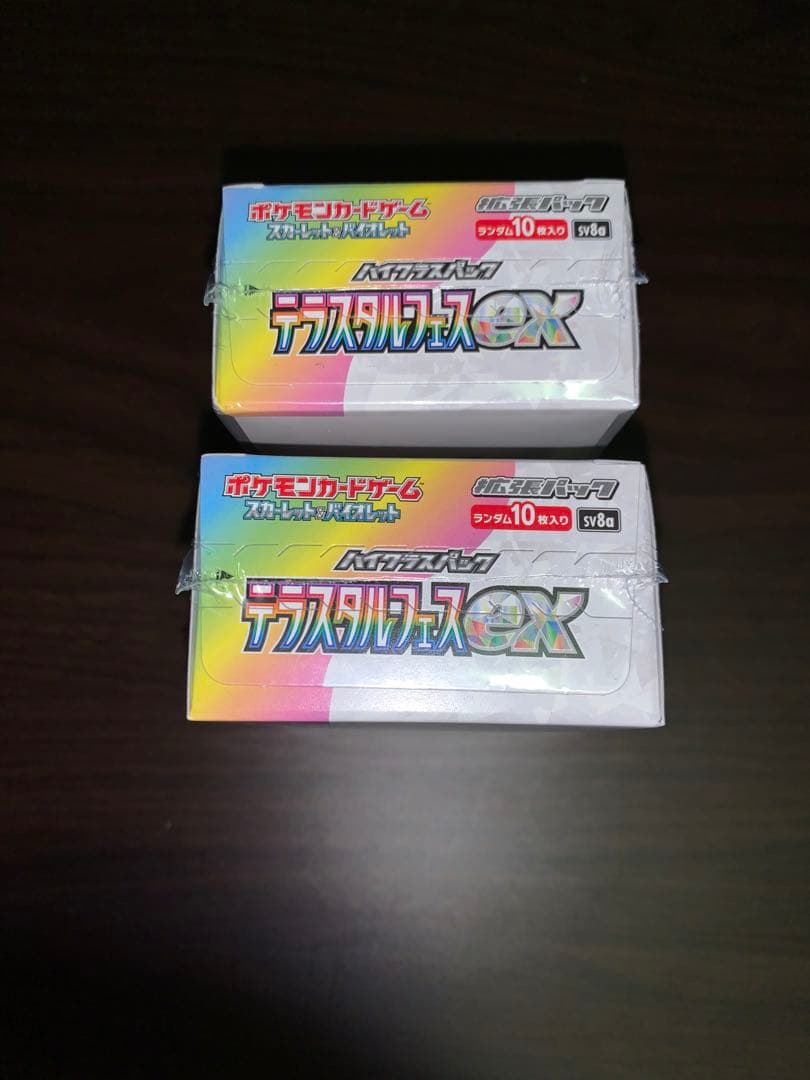 テラスタルフェスex シュリンク付き　2BOX