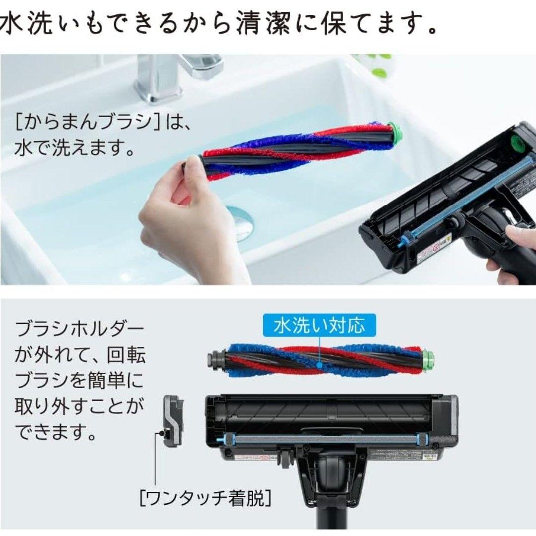 新品未開封✳保証書付 軽量スティッククリーナー日立PKV-BK3L-V紙パック式