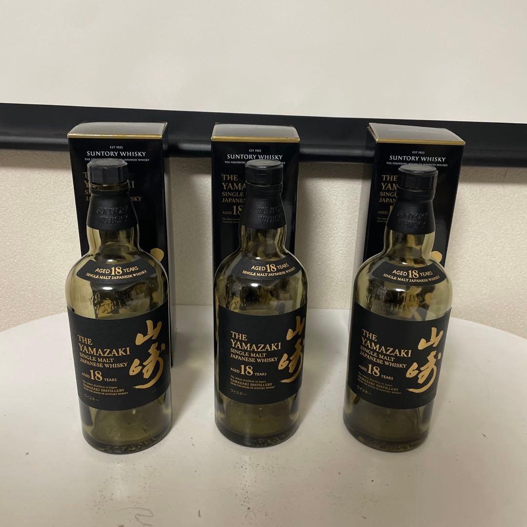 山崎18年 空瓶 空箱 3本セット ディスプレイ用