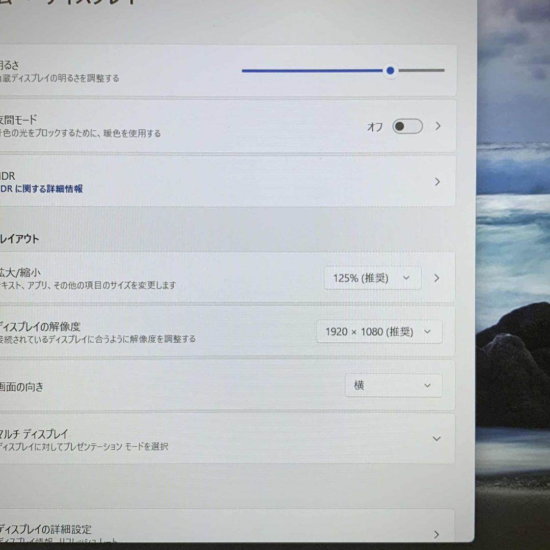 富士通 Lifebook A749/A i5-8365U 8GB SSD256G