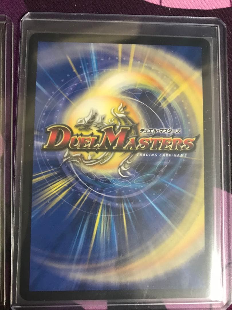 王導聖霊アルファディオス　シークレット　2枚