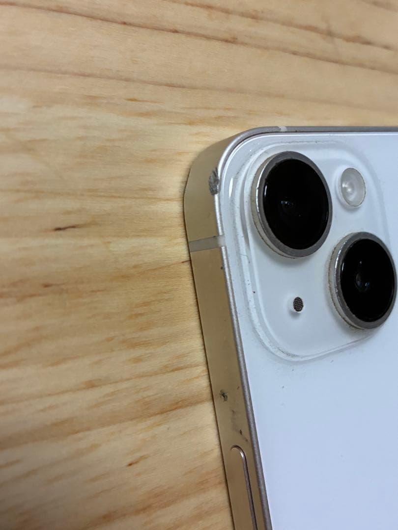 Apple iPhone 14 256GB スターライト