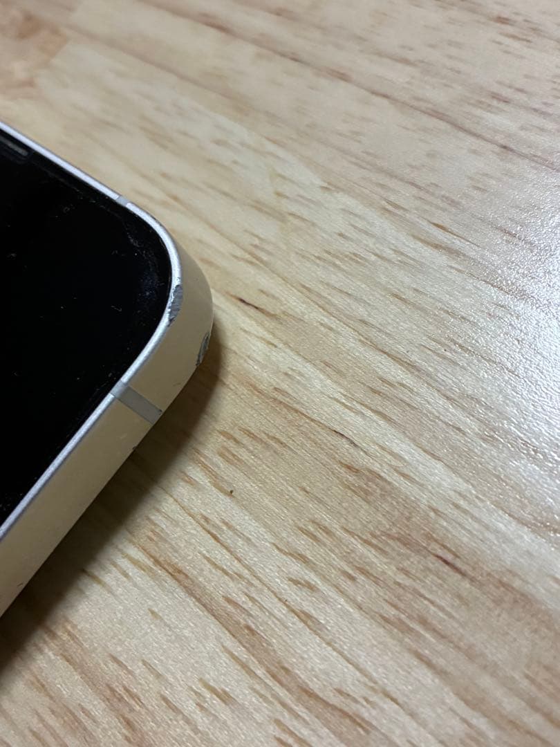 Apple iPhone 14 256GB スターライト