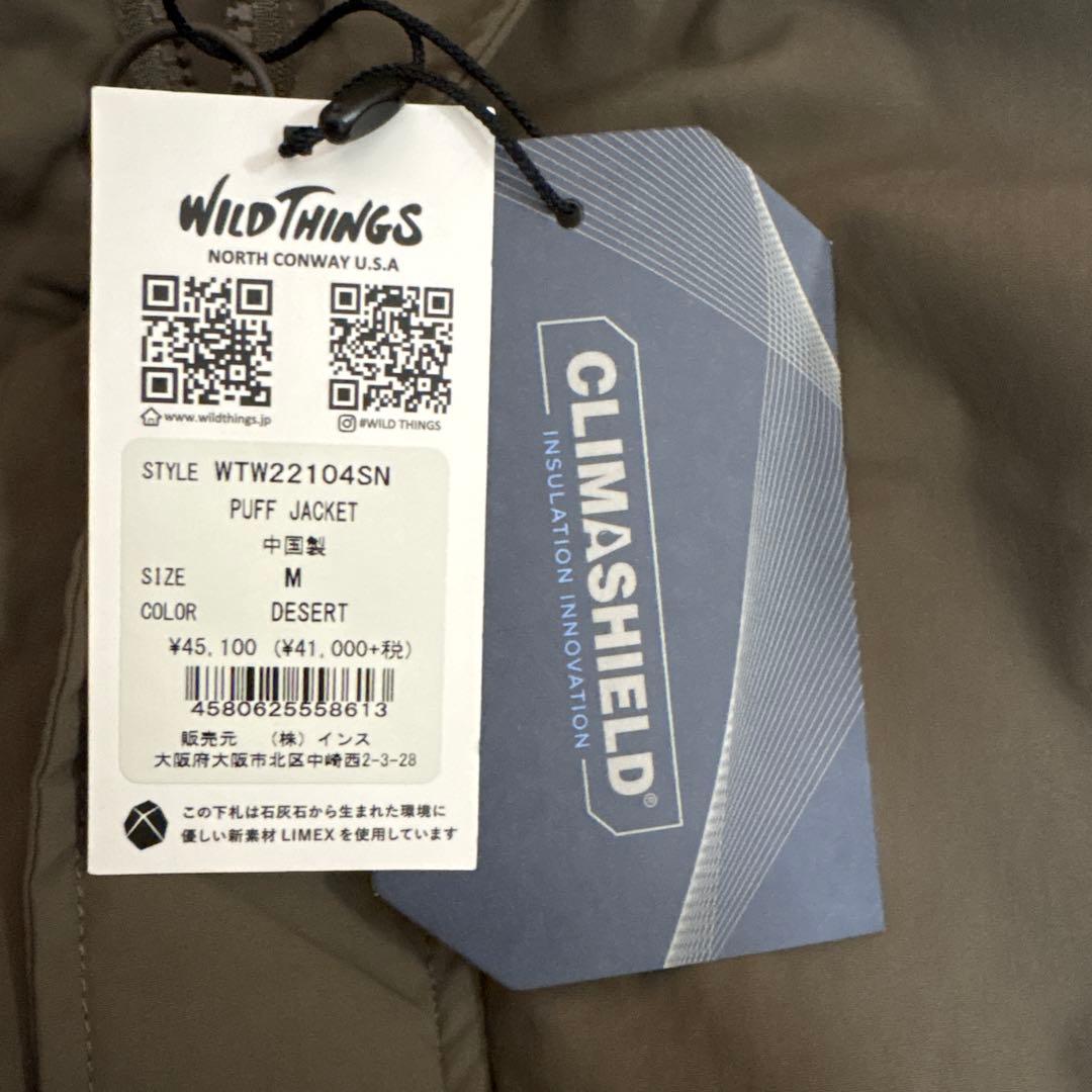 WILD THINGS PUFF JACKET レディース パフジャケット