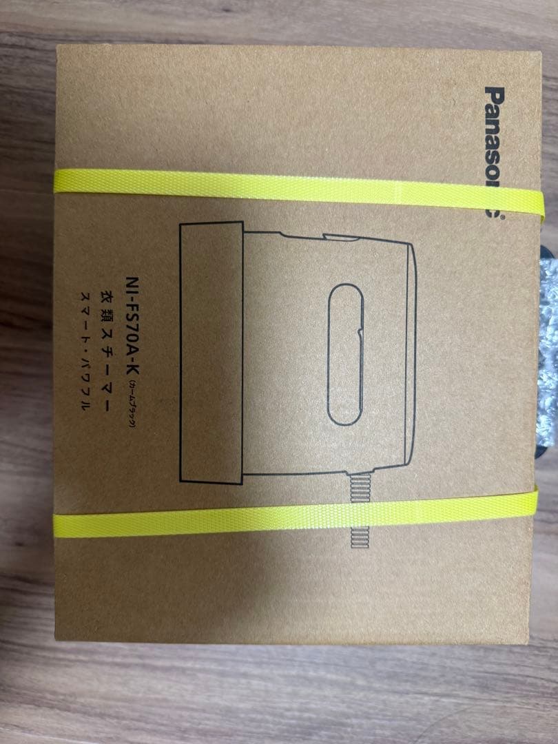 パナソニック NI-FS70A-K 衣類スチーマー カームブラック