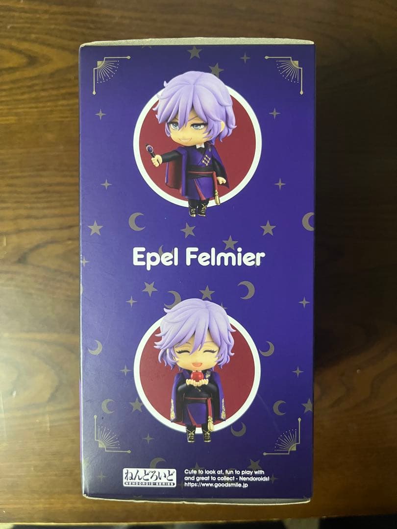 ねんどろいど エペル・フェルミエ