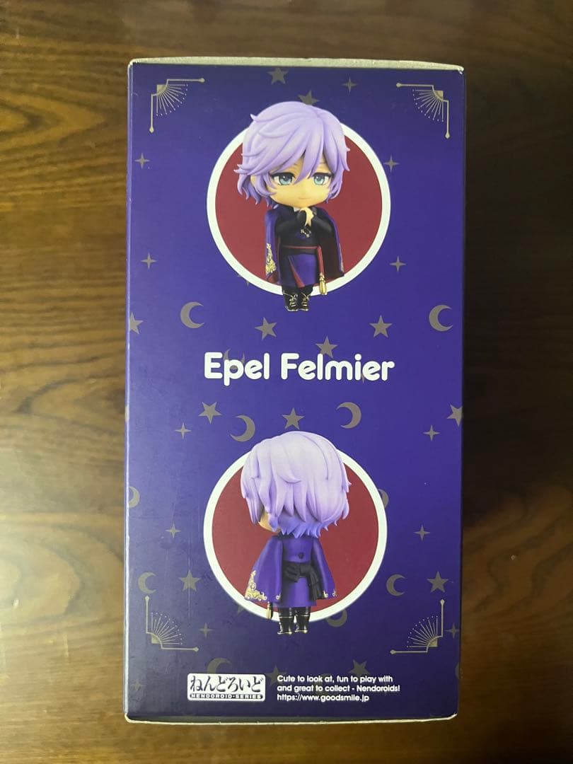 ねんどろいど エペル・フェルミエ