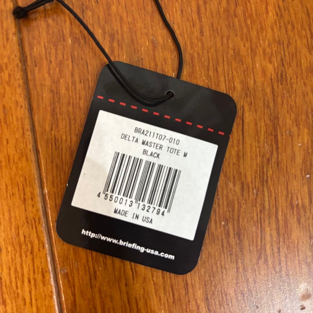 バッグ BRIEFING DELTA MASTER TOTE M SQD