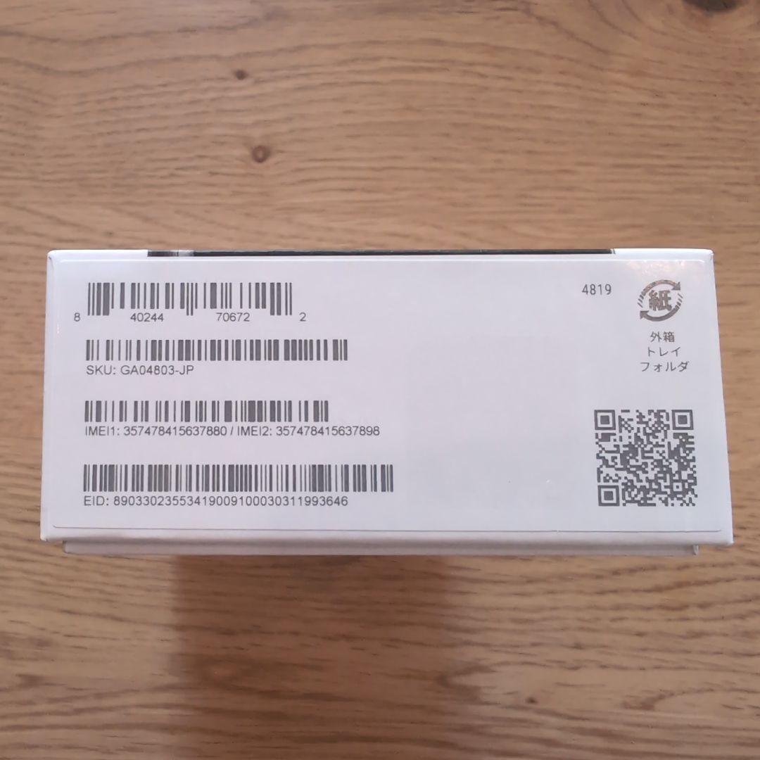 【開封済・未使用品】Google Pixel 8 128GB（オブシディアン）