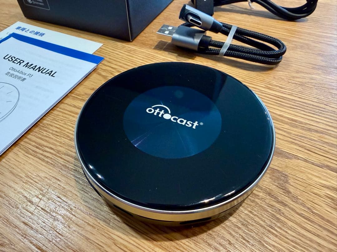 OTTOCAST オットキャスト OttoAibox P3