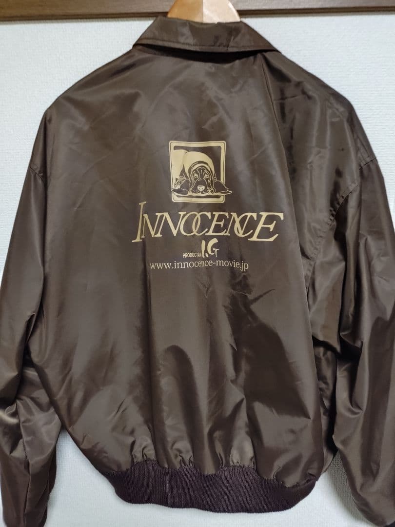 T*す様 【非売品】映画「INNOCENCE」スタッフ ジャンパー