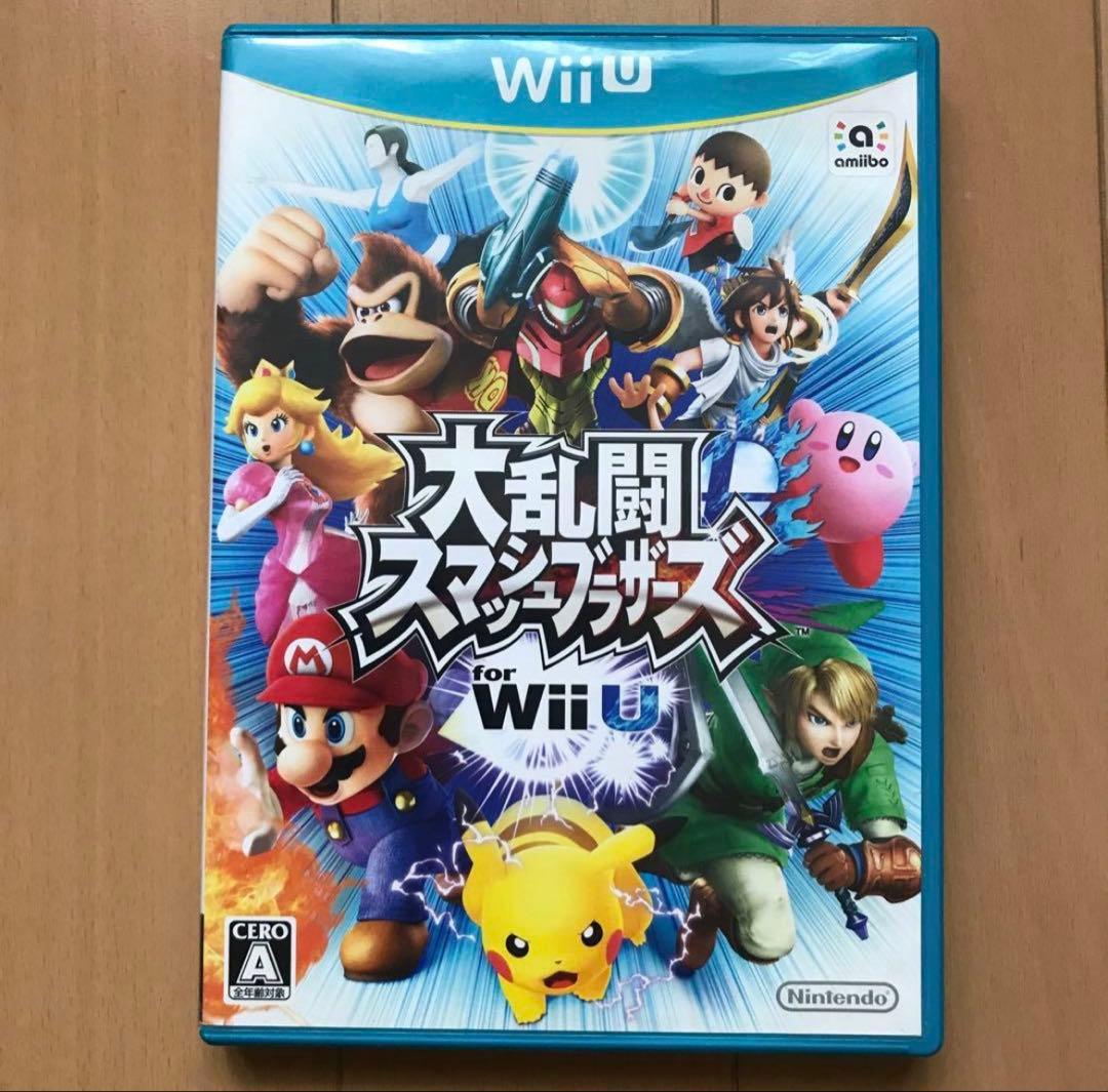 WiiＵ　32GB　プレミアムセット　すぐ遊べる！　　ダウンロードソフト付き！