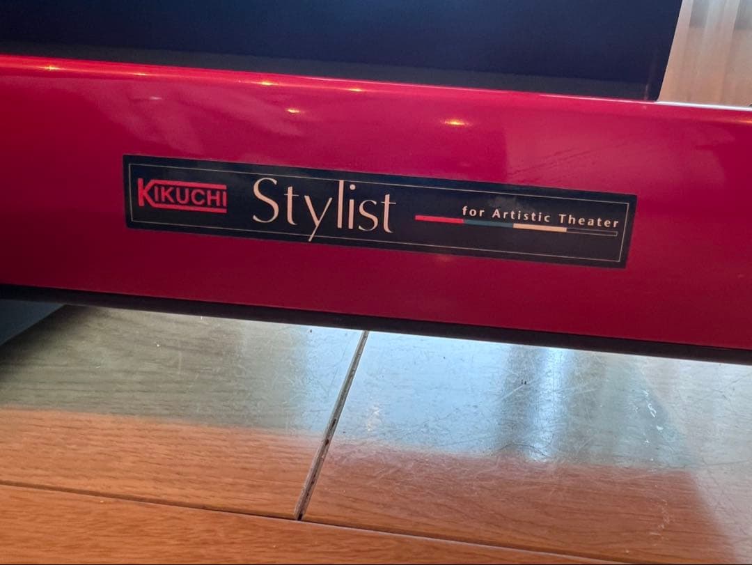 KIKUCHI Stylist プロジェクタースクリーン　SUP-80HD