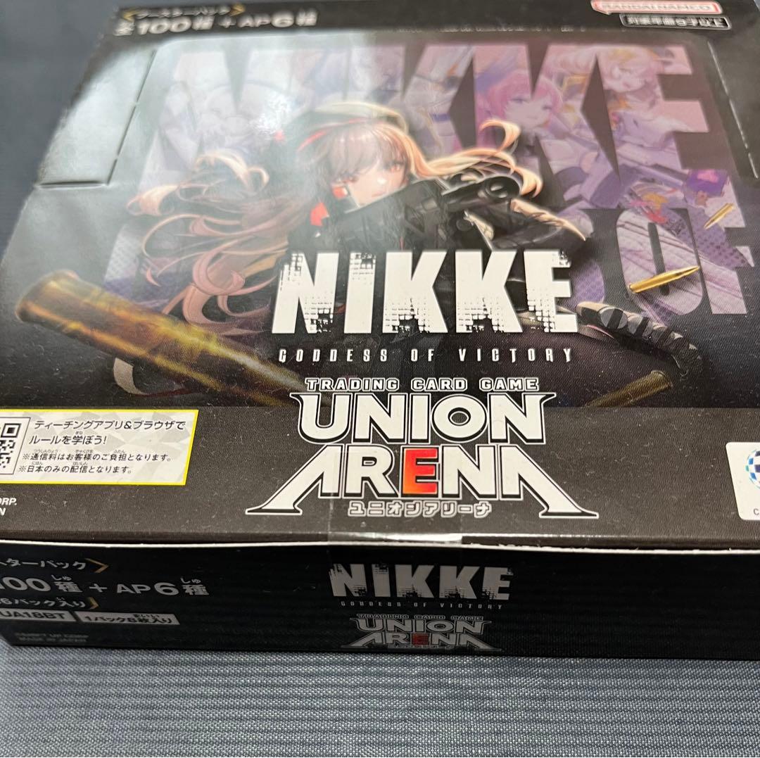 ユニオンアリーナ ユニアリ 初回生産分 勝利の女神 NIKKE テープ付 ニケ